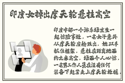 国精产品w灬源码1688