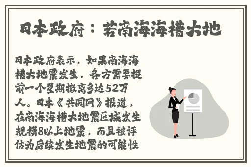 99精品视频在线观看
