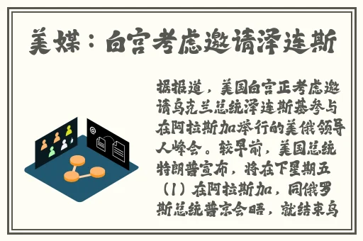 香蕉荔枝樱桃水蜜桃去看片